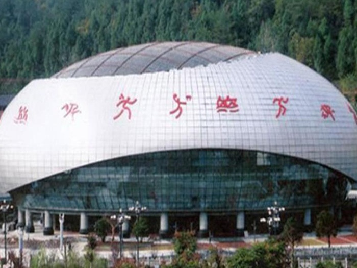 重庆体育中心球形网架加工安装